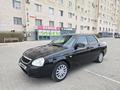 ВАЗ (Lada) Priora 2170 2014 года за 1 550 000 тг. в Актау – фото 3
