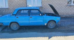 ВАЗ (Lada) 2107 1992 годаүшін900 000 тг. в Жезказган