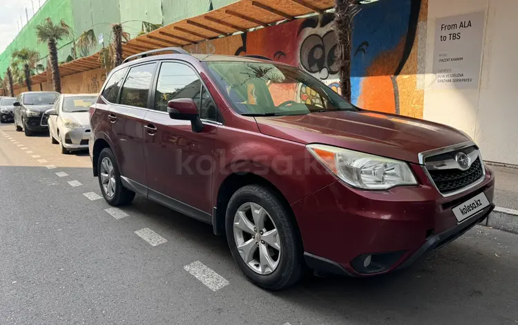 Subaru Forester 2013 годаүшін4 900 000 тг. в Мангистау