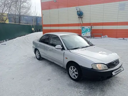 Kia Spectra 2005 года за 1 400 000 тг. в Актобе – фото 5