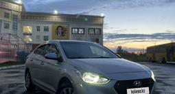 Hyundai Accent 2019 года за 7 200 000 тг. в Астана