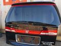 Крышка багажник Honda Elysion (задняя дверь) за 110 001 тг. в Алматы – фото 2