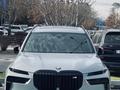 BMW X7 2023 годаүшін65 700 000 тг. в Алматы