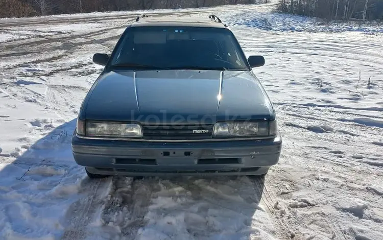 Mazda 626 1989 годаүшін1 300 000 тг. в Усть-Каменогорск