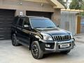 Toyota Land Cruiser Prado 2006 года за 13 500 000 тг. в Алматы – фото 24