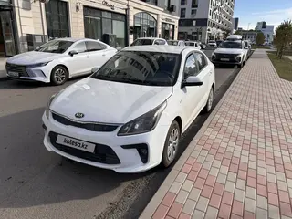 Kia Rio, 2020