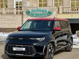 Kia Soul 2024 года за 10 800 000 тг. в Уральск – фото 2