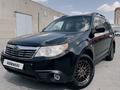 Subaru Forester 2011 года за 6 500 000 тг. в Астана