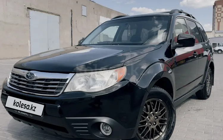 Subaru Forester 2011 года за 6 500 000 тг. в Астана