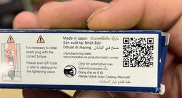 Свечи Denso 100% в оригинале за 1 850 тг. в Алматы – фото 3