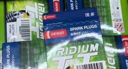 Свечи Denso 100% в оригинале за 1 850 тг. в Алматы – фото 4