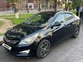 Hyundai Accent 2016 годаүшін5 300 000 тг. в Астана – фото 2