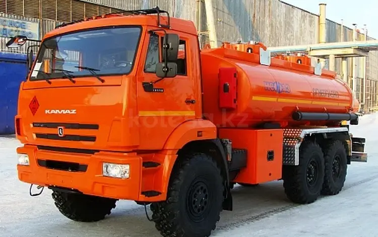 КамАЗ  Автотопливозаправщик 6Х6 2026 года в Алматы