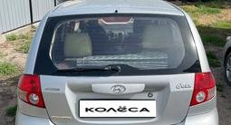 Hyundai Getz 2005 годаүшін2 500 000 тг. в Алматы