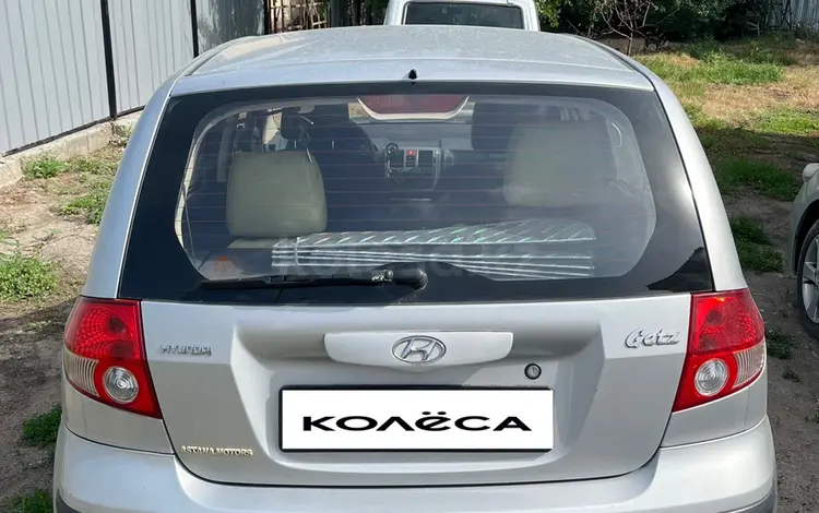 Hyundai Getz 2005 годаүшін2 500 000 тг. в Алматы