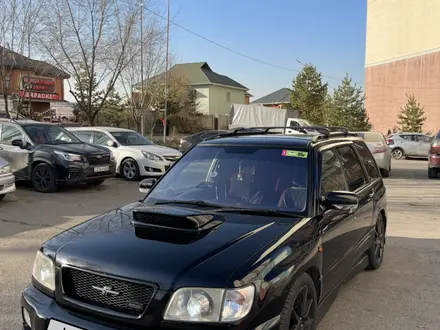 Subaru Forester 1997 года за 4 000 000 тг. в Алматы – фото 12