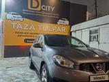 Nissan Qashqai 2013 года за 6 000 000 тг. в Семей