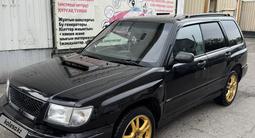 Subaru Forester 1997 годаүшін2 100 000 тг. в Усть-Каменогорск
