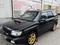 Subaru Forester 1997 года за 2 100 000 тг. в Усть-Каменогорск