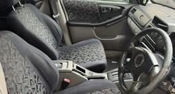 Subaru Forester 1997 годаүшін2 100 000 тг. в Усть-Каменогорск – фото 5