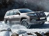 ОБВЕС НАКЛАДКА БАМПЕРА СТАЙЛ ДЛЯ TOYOTA LAND CRUISER PRADO 150үшін110 000 тг. в Астана – фото 3