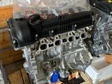 Новые двигатели в наличий на Hyundai Kia G4FG 1.6. Гарантия 1 месяц за 320 000 тг. в Алматы