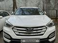 Hyundai Santa Fe 2014 годаүшін9 500 000 тг. в Алматы