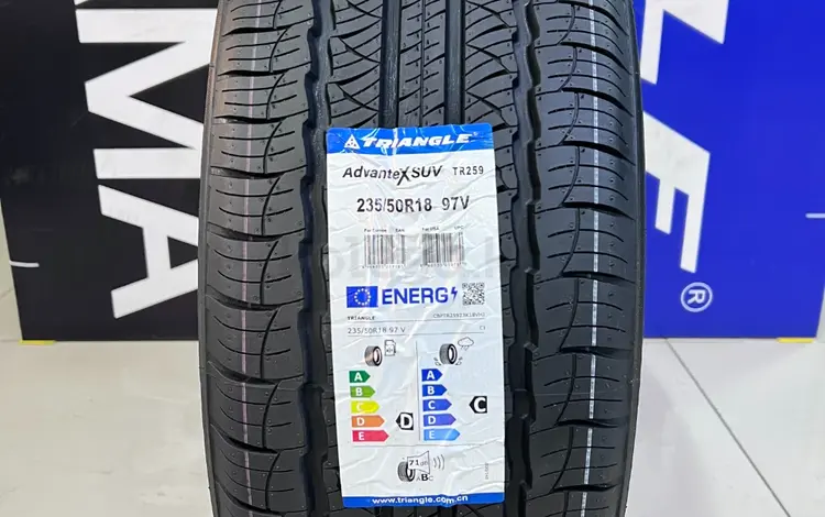 235/50R18 Triangle 2024 AdvanteX SUV TR259үшін30 600 тг. в Алматы