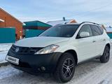 Nissan Murano 2006 года за 3 000 000 тг. в Костанай