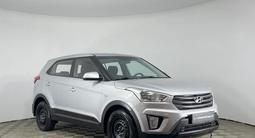 Hyundai Creta 2017 годаүшін8 190 000 тг. в Астана – фото 3