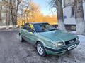 Audi 80 1993 годаfor1 100 000 тг. в Экибастуз – фото 4