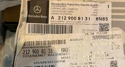 Блок подрулевых переключателей Mercedes W212 W204 за 10 000 тг. в Алматы – фото 4
