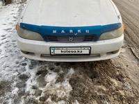 Toyota Mark II 1993 года за 2 500 000 тг. в Павлодар