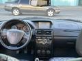 ВАЗ (Lada) Priora 2170 2014 годаүшін3 400 000 тг. в Туркестан – фото 13