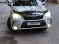 Subaru Forester 2015 года за 9 200 000 тг. в Алматы