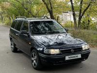 Opel Astra 1998 годаүшін1 680 000 тг. в Караганда