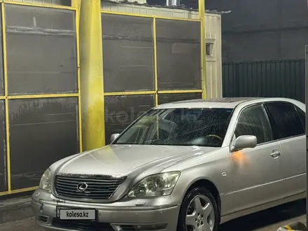 Lexus LS 430 2004 года за 6 500 000 тг. в Алматы