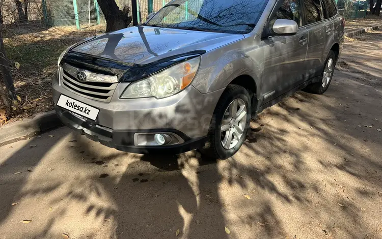 Subaru Outback 2010 года за 7 200 000 тг. в Алматы