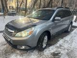 Subaru Outback 2010 годаүшін7 200 000 тг. в Алматы – фото 4