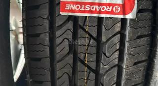 Новые всесезонные шины от Корейского бренде Roadstone 225/70 R16 за 49 000 тг. в Алматы