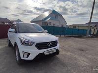 Hyundai Creta 2020 годаfor10 200 000 тг. в Аксай