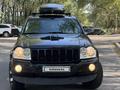 Jeep Grand Cherokee 2005 годаүшін7 000 000 тг. в Алматы – фото 2