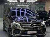Mercedes-Benz GLE 400 2016 годаүшін25 000 000 тг. в Караганда – фото 2
