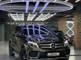 Mercedes-Benz GLE 400 2016 годаүшін25 000 000 тг. в Караганда