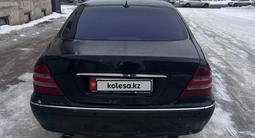 Mercedes-Benz S 500 1999 годаүшін3 200 000 тг. в Уральск – фото 5