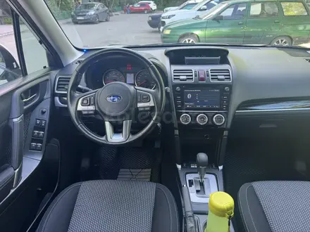Subaru Forester 2018 года за 8 800 000 тг. в Астана – фото 4