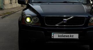 Volvo XC90 2003 года за 3 950 000 тг. в Алматы