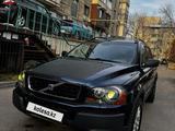 Volvo XC90 2003 года за 4 850 000 тг. в Алматы – фото 2