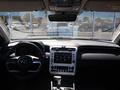 Hyundai Tucson Travel 2.0 AT 4WD 2024 года за 11 790 000 тг. в Астана – фото 23