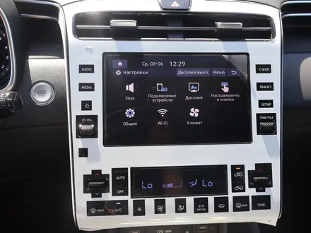 Hyundai Tucson Travel 2.0 AT 4WD 2024 года за 11 790 000 тг. в Астана – фото 14